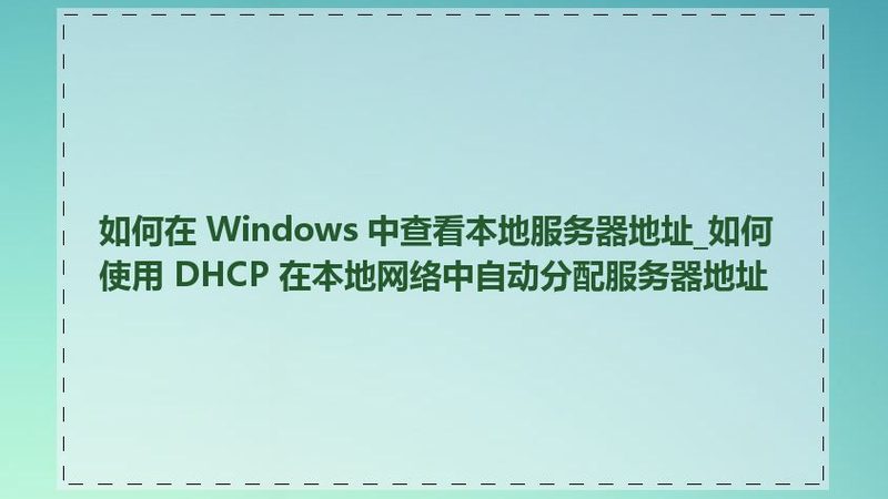 同城小搬家一车价格