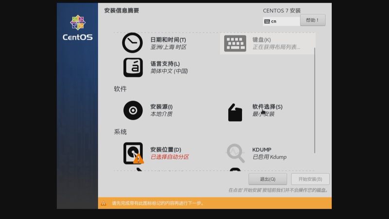 开荒保洁深度清洁，揭秘隐藏的清洁秘密