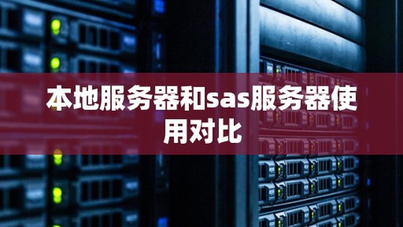 滚筒洗衣机维修，工具清单与关键步骤解析**