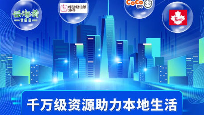 阳台防水补漏报价单明细