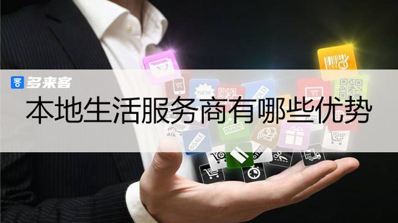 开荒保洁，设备加盟代理价格几何？揭秘行业真相**