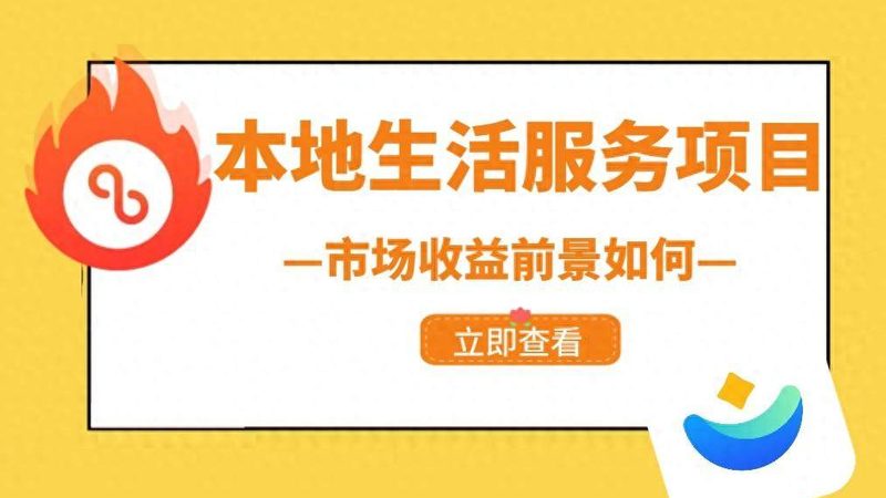 日常保洁工具清单：如何打造高效清洁环境