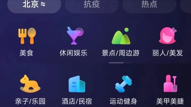 旧冰箱维修，广州师傅的秘诀与技巧**