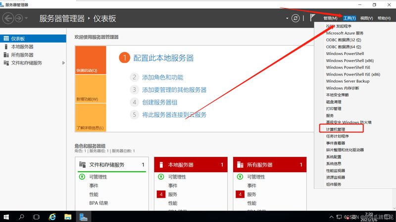 住家保姆哪家公司靠谱