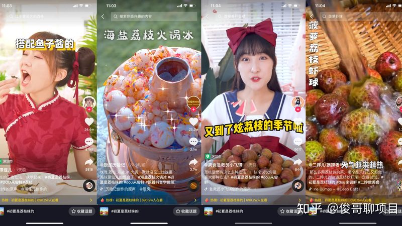 物业保洁外包，你了解多少？**
