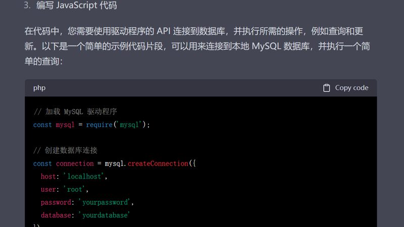 马桶疏通服务加盟：前景分析与市场洞察**