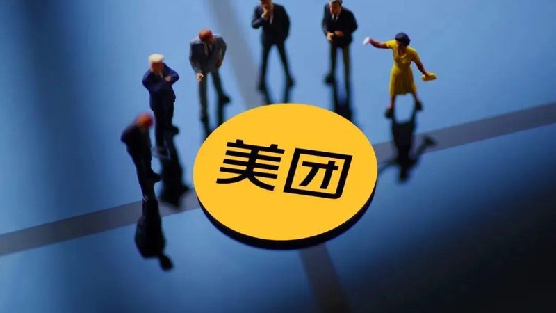 开荒保洁加盟代理合同，签订前必知的四大要点