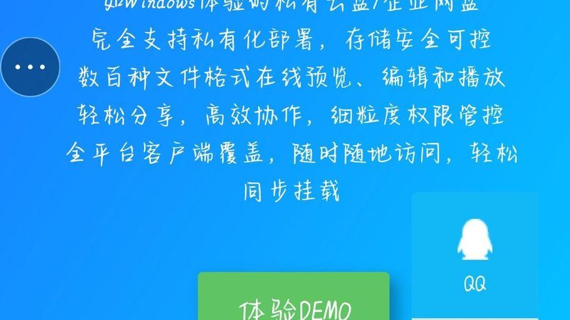 空调为何会自行开机停机？维修背后的真相**