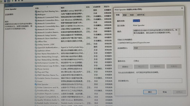 办公室开荒保洁，深度清洁费用揭秘