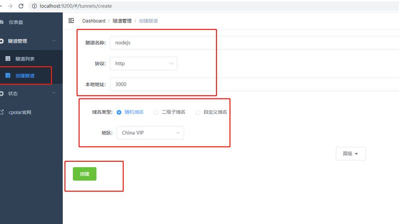 下水道疏通剂：如何选择合适的批发价格**